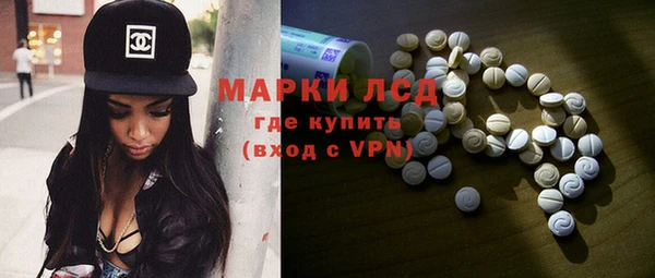 гашишное масло Нягань