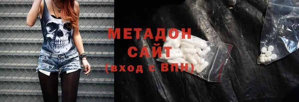 винт Нязепетровск