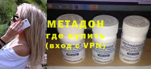 мдпв Весьегонск