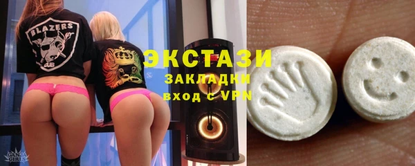 прущая мука Няндома