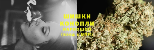 таблы Новозыбков