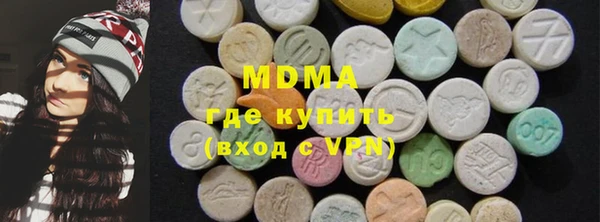 прущая мука Няндома