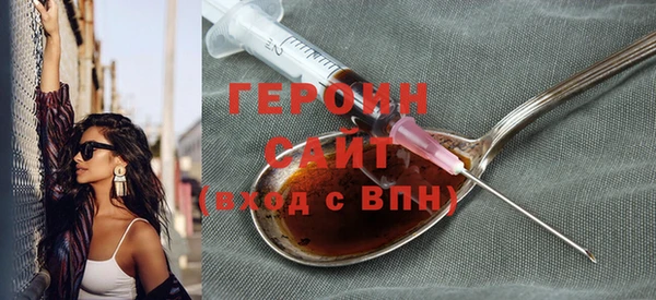 винт Нязепетровск