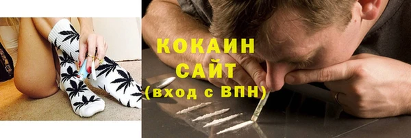 мяу мяу мука Видное