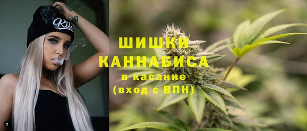 мяу мяу мука Видное