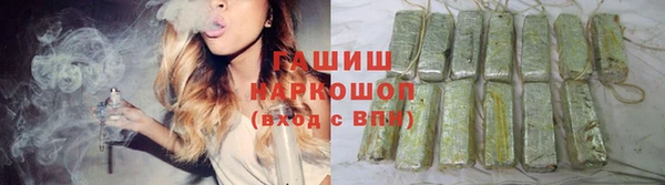 прущая мука Няндома