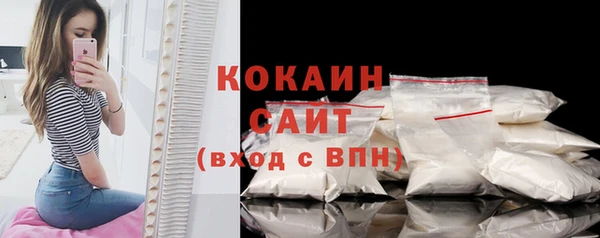 винт Нязепетровск