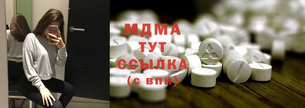 прущая мука Няндома