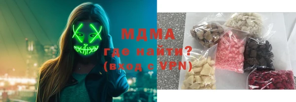 прущая мука Няндома
