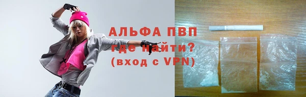 прущая мука Няндома