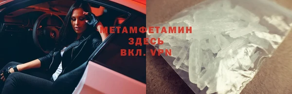 гашишное масло Нягань
