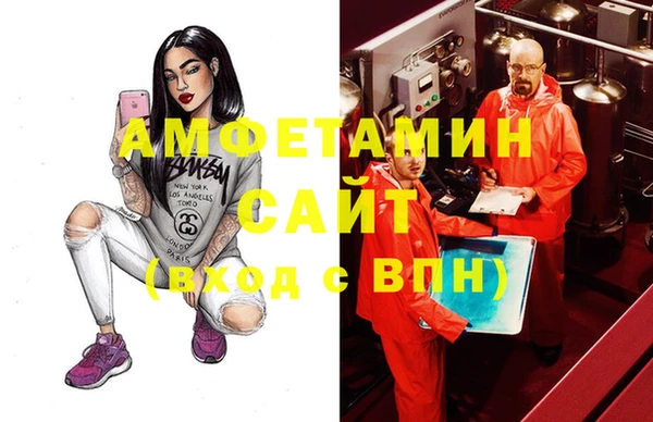 гашишное масло Нягань