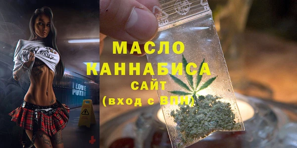 винт Нязепетровск