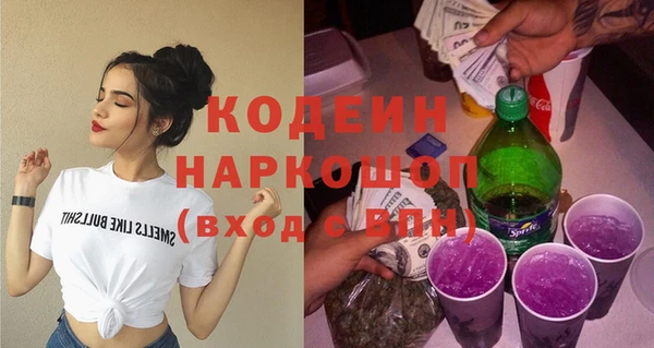 прущая мука Няндома