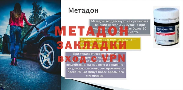 винт Нязепетровск