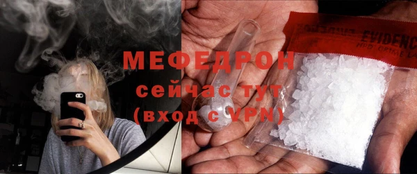 а пвп мука Новодвинск