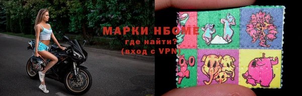 прущая мука Няндома