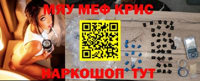 гашиш Гагарин