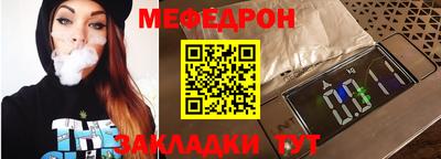 гашиш Гагарин