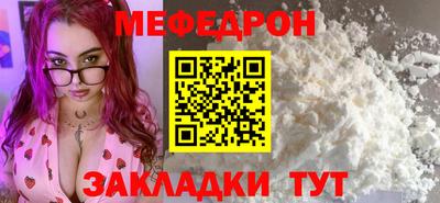 марихуана Гай
