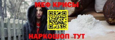 марихуана Гай