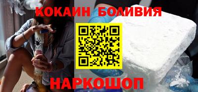 экстази Гатчина