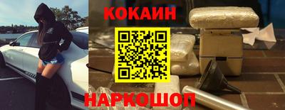 марихуана Гай