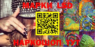 гашиш Гагарин