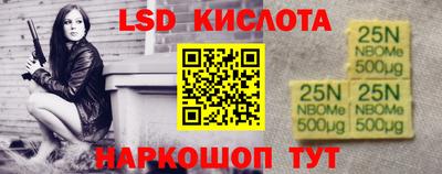 экстази Гатчина