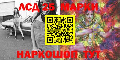 гашиш Гагарин