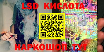 экстази Гатчина