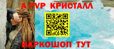 экстази Гатчина