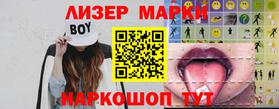 экстази Гатчина