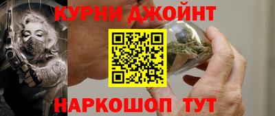 гидра Азнакаево