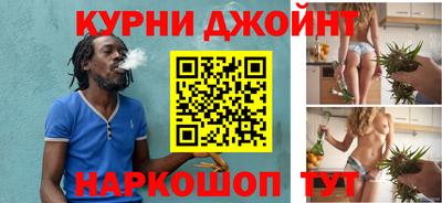 экстази Гатчина