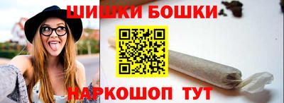 гашиш Гагарин