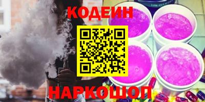 экстази Гатчина
