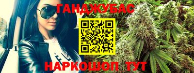 экстази Гатчина