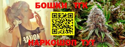 экстази Гатчина