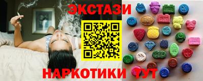 гашиш Гагарин