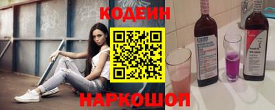 марихуана Гай