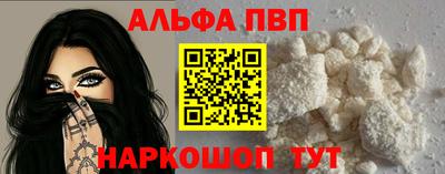 гашиш Гагарин
