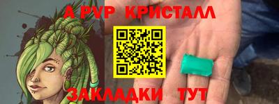 марихуана Гай