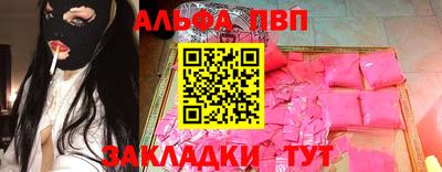 экстази Гатчина