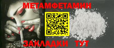 экстази Гатчина