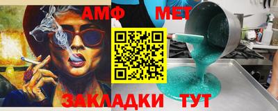 экстази Гатчина