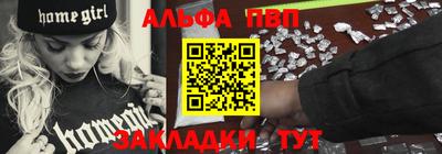 экстази Гатчина
