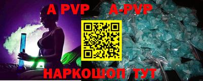 гашиш Гагарин