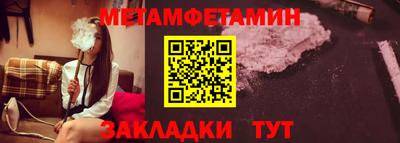 гашиш Гагарин