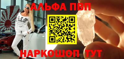 экстази Гатчина